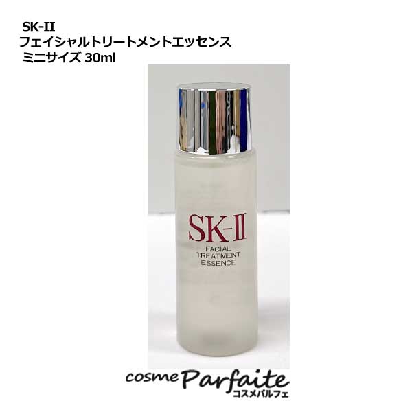 【新品未開封】空港限定 SK-IIセットエッセンス230ml&クリーム80g 楽天市場 | SK-II 公式ショップ楽天市場店 - SK-II公式ショップ