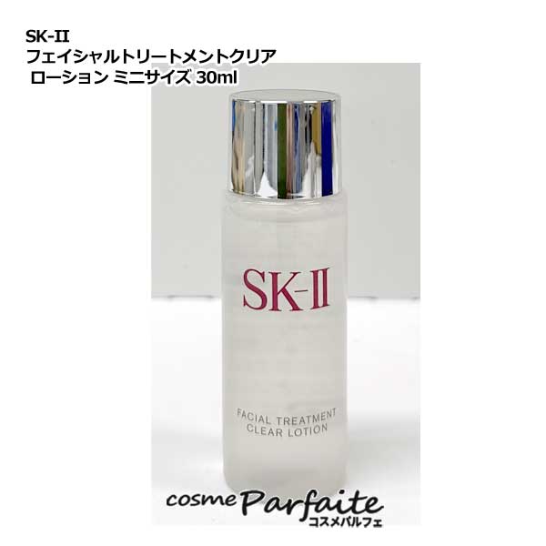 ѥե㤨SK-II SK2 ġ եȥ꡼ȥȥꥢ  ߥ˥ 30ml [ѿ]ڥ᡼б     09פβǤʤ1,200ߤˤʤޤ