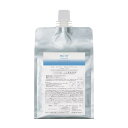 アリミノ ミント シャンプー フローズンリフレッシュ 1000ml 詰替え