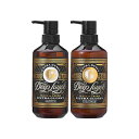 ディープレイヤー シャンプー ExG 500ml & トリートメント ExG 470g ボトルセット