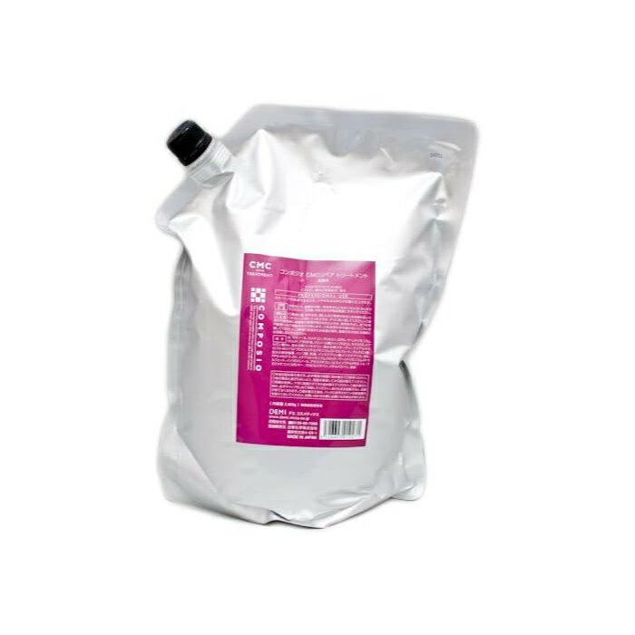 デミ コンポジオ CMCリペアトリートメント 2000g