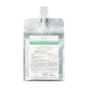 アリミノ ミント シャンプー マイルドリフレッシュ 1000mL 詰替え