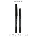 ウィッチズポーチ ビッグマーカー アイライナー V3.0 全2色 速乾 密着 極細ブラシ マット witchspouch 韓国コスメ アイメイク マスクメイク ゆうパケット 送料無料