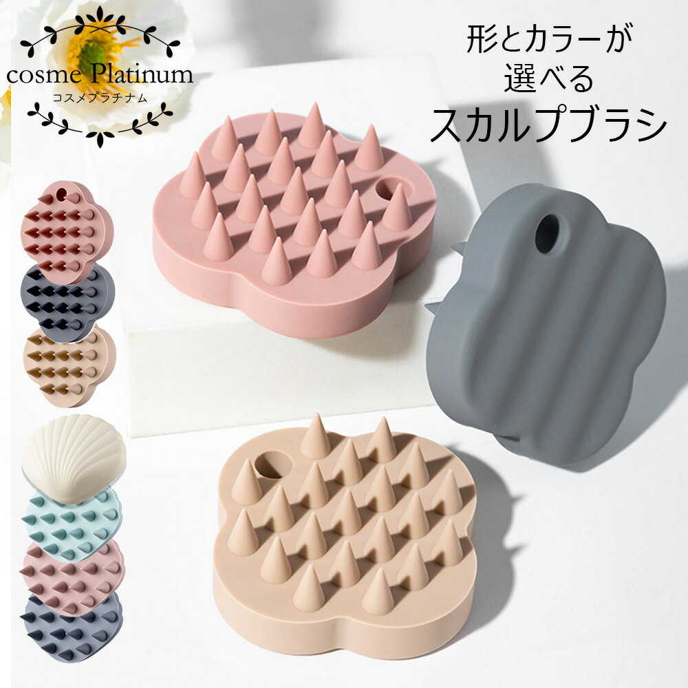 ں߸˸¤òۥץ֥饷 ꥳ 11 Ƭ饱 Ƭޥå ޥå֥饷 ס֥饷 Ƭ֥饷 إåɥ ...