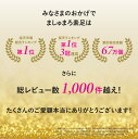 【公式】【2回分】楽天1位 ましゅまろ素足 かかと 角質除去 足裏 かかとケア 踵ケア 足裏シート パック フットピーリング 時短 フットパック 皮 むける 素足 角質取り かかと ガサガサ ケア 足の臭い 角質 削る 足の裏 マシュマロ素足 ましゅ ゆ2