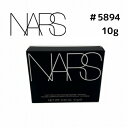 【即納】【ネコポスメール便発送 送料無料】NARS ナーズ ライトリフレクティングセッティングパウダー プレスト N 5894 10g【0607845058946】