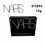 ¨Ǽۡڥͥݥ᡼ȯ̵NARS ʡ 饤ȥե쥯ƥ󥰥åƥ󥰥ѥ ץ쥹 N #5894 10g0607845058946