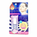 【即納】【ネコポスメール便送料無料】AVANCE アヴァンセ ラッシュ セラム EX まつげ用美容液 7ml（薬用育毛料）【4531560300065】【医薬部外品】 1