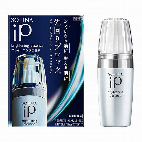 【クーポン利用で最大150円OFF】【即納】【国内正規品・ネコポスメール便発送】KAO 花王 SOF
