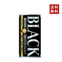 【クーポン利用で150円OFF】【即納】【送料無料】SUNTORY サントリーサントリーボス 無糖ブラック 185G缶1ケース×30本入【4901777204997】(4)