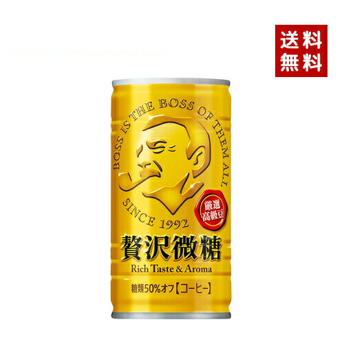 y[zyzSUNTORY Tg[Tg[{X ґ 185G2P[X~30{y4901777235342-sbs2z