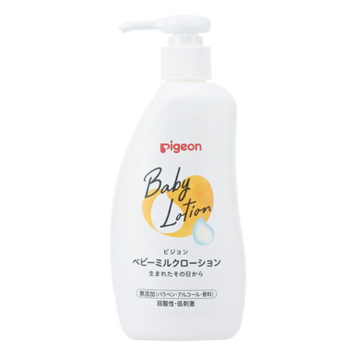 【クーポン利用で150円OFF】【即納】ピジョン Pigeon ベビー 乳液タイプ ミルクローション 300g (ベーシック)【4902508084550】
