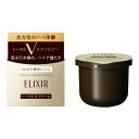 【即納】【ネコポスメール便発送 送料無料】 Shiseido 資生堂 ELIXIR エリクシール トータルV ファーミング クリーム つけかえ用 50g 【4909978164362】