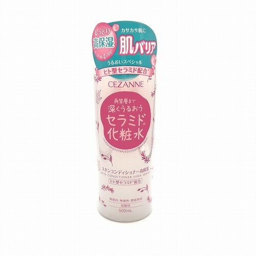 スキンコンディショナー高保湿 / 500ml