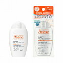 【即納】【国内正規品・新発売・ネコポスメール便発送】Avene アベンヌ ミルキープロテクター UV SPF50+ PA++++ 本体 40mL 無香料 日焼け止め ミルク【4964259164493】【医薬部外品】