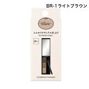【クーポン利用で150円OFF】【即納】【国内正規品・ネコポスメール便発送】】KOSE コーセー VISEE ヴィセ リシェ アイブロウパウダー 本体 3g し...