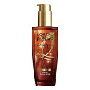 【クーポン利用で150円OFF】【即納】ロレアル パリ L’Oreal Paris ヘアオイル セラム 集中補修 洗い流さない トリートメント 100ml【4992944217070】