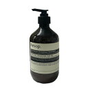 イソップ アンドラム アロマティック ハンドウォッシュ 【即納】イソップ Aesop レバレンス ハンド ウォッシュ 500ml アンドラム アロマティック ハンドウォッシュ 500ml ゼラニウム ボディクレンザー 500ml アニマル 500ml 本体 ポンプ付き ハンドソープ・ジェル・ボディソープ・ペット用シャンプー)