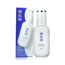 【クーポン利用で150円OFF】【即納】【国内正規品】KOSE コーセー 雪肌精 エッセンシャル スフレ 本体 140mL 美容乳液 エマルジョン #保湿 #ハ...