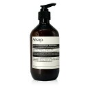 【クーポン利用で150円OFF】【即納】イソップ Aesop レバレンス ハンドウォッシュ 500ml 本体 ハンドソープ【9319944004366】
