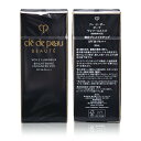【クーポン利用で最大150円OFF】【即納】【国内正規品・ネコポスメール便発送】資生堂 Cle de Peau Beaute クレ・ド・ポーボーテ ヴォワールルミヌ 30ml 美白プレメイクアップ SPF38・PA+++ 化粧下地 医薬部外品 【4514254106112】CPB