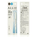 【クーポン利用で150円OFF】【即納】【国内正規品・ネコポスメール便発送】KANEBO カネボウ ALLIE アリィー ウォータープルーフ アイブロウN ダー...
