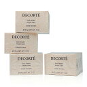 【クーポン利用で最大150円OFF】【即納】【国内正規品】KOSE コーセー COSME DECORTE コスメデコルテ フェイスパウダー 20g #00 #1...