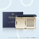 【クーポン利用で150円OFF】【即納】【国内正規品・ネコポスメール便発送】資生Cle de Peau Beaute クレ・ド・ポー ボーテ タンプードルエクラ...