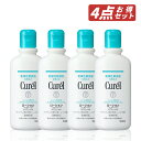 【クーポン利用で150円OFF】【即納】【セット販売・送料無料・ネコポスメール便発送】まとめ買い 花王 Kao キュレル Curel ボディローション・ボディミ...