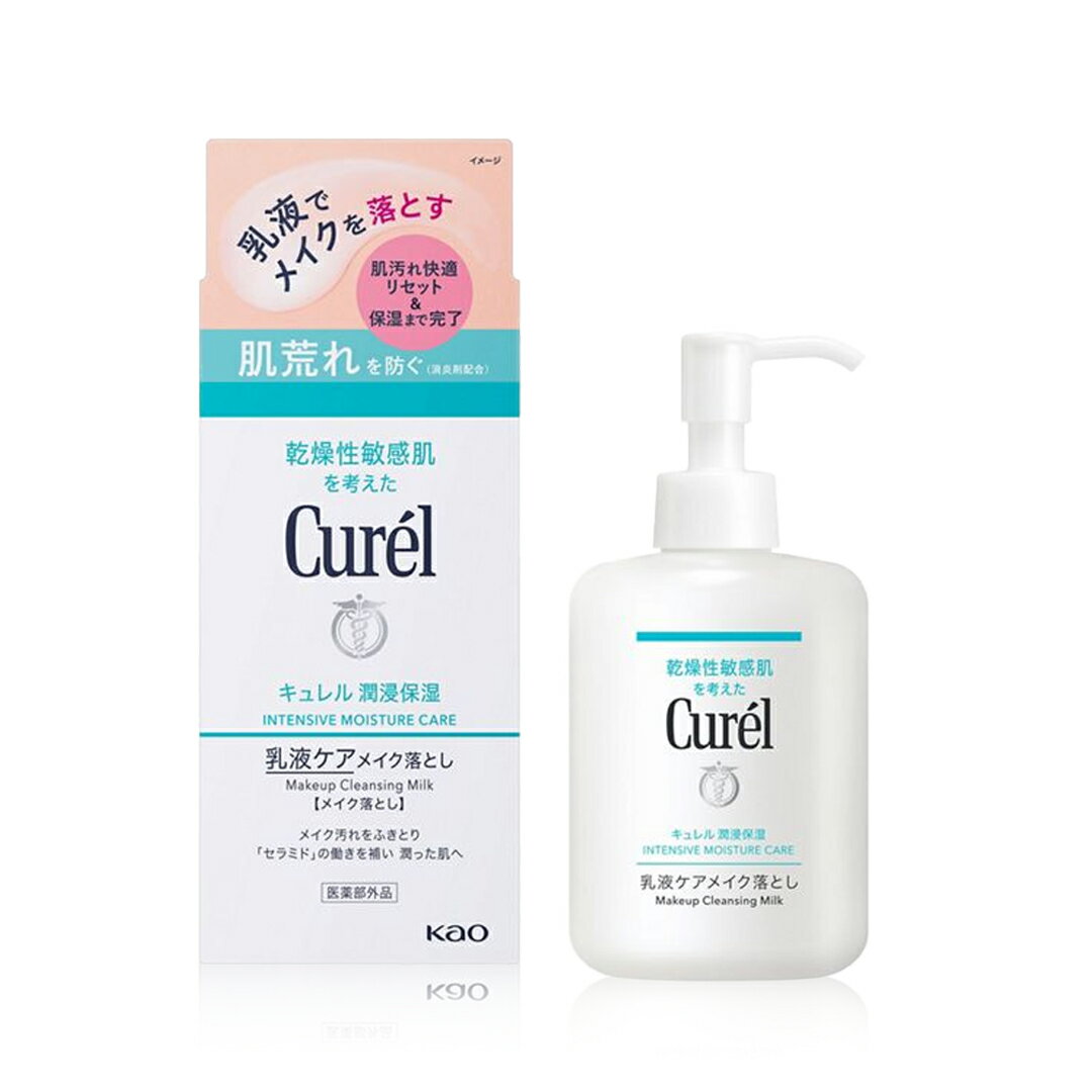 KAO花王Curelキュレル潤浸保...