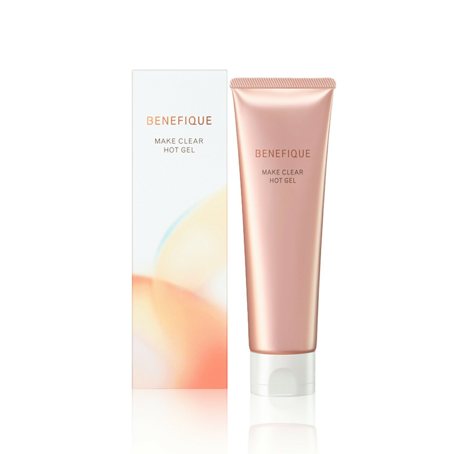 【クーポン利用で最大150円OFF】【即納】【国内正規品】資生堂 SHISEIDO ベネフィーク BENEFIQUE メイククリア ホットジェル 150g クレ...