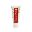 【ポイント5倍★当店バナーよりエントリー必須】【即納】【国内正規品】pdc ワフードメイド 酒粕洗顔 170g 洗顔料・洗顔フォーム【4961989409177...