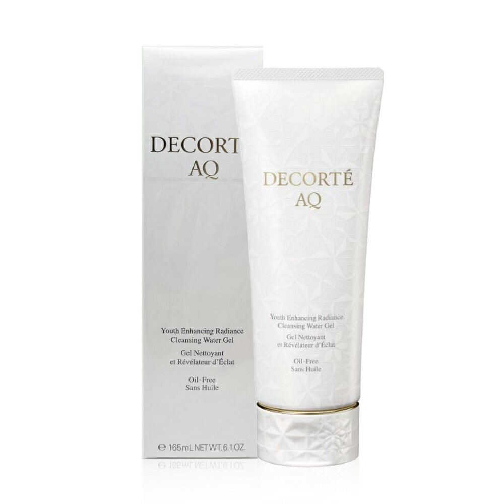 【クーポン利用で最大150円OFF】【即納】【国内正規品】KOSE コーセー COSME DECORTE コスメデコルテ AQ ラディアンス ウォータリー ジェ...