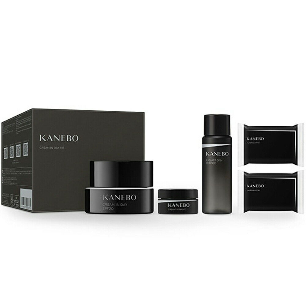 【即納】【数量限定キット・残りわずか】KANEBO カネボウ クリーム イン デイ キットd 本体 40g SPF20 PA+++ 化粧下地 日中用クリーム 朝クリーム スペシャルキット ボックス コフレ フェイスクリーム【4973167539675】のサムネイル