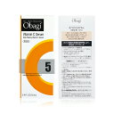 【クーポン利用で最大150円OFF】【即納】【国内正規品・ネコポスメール便発送】ロート製薬株式会社 Obagi オバジ C5 セラム ネオ 12ml 美容液【4...