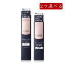 【クーポン利用で最大150円OFF】【即納】【国内正規品・ネコポスメール便発送】資生堂 shiseido ELIXIR エリクシール ホワイト エンリッチド リンクルホワイトクリーム 本体 S サイズ 15g・L サイズ 22g アイクリーム リンクルクリーム 美容液