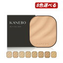 【ポイント5倍★当店バナーよりエントリー必須】【即納】【ネコポスメール便発送・送料無料】カネボウ KANEBO メルティフィール ウェア(レフィル タイプ)パウ...