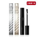 【クーポン利用で最大150円OFF】【即納】【2024年4月22日新発売・国内正規品・メール便発送】カネボウ KANEBO ケイト KATE フレームレスフィルムマスカラ 本体 8g 全2色 ブラック/ブラウン