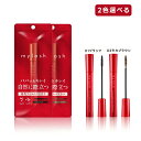 【クーポン利用で150円OFF】【即納】【ネコポスメール便発送】イミュ OPERA オペラ マイラッシュ アドバンスト 01 ブラック 03 モカブラウン 速乾フィルムマスカラ(4)