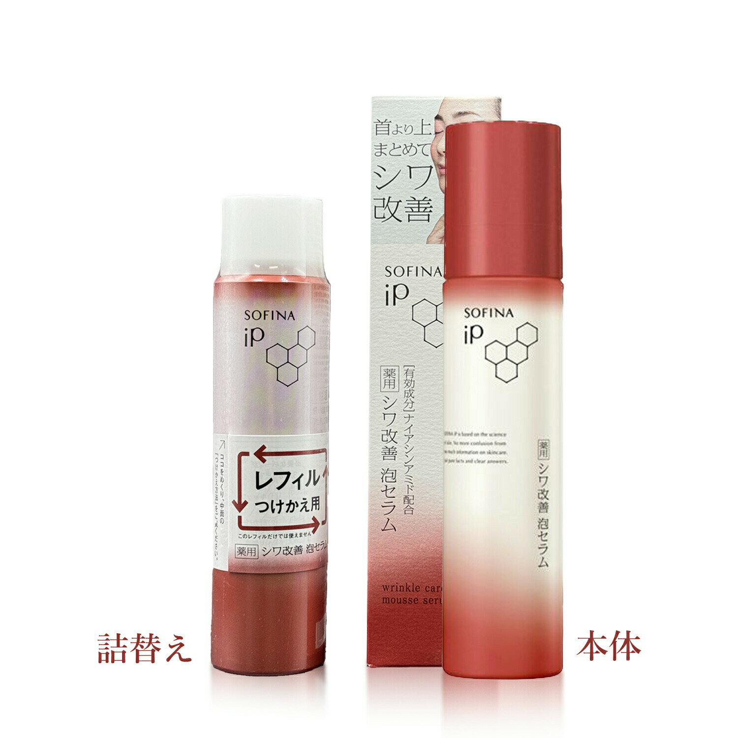 【クーポン利用で最大150円OFF】【即納】【国内正規品・ネコポスメール便発送】KAO 花王 SOF