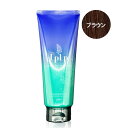 【クーポン利用で最大150円OFF】【即納】【国内正規品・送料無料】LPLP ルプルプ オリジナル カラートリートメント 200g ブラウン 白髪ケア ヘアカラー 白髪染め 白髪用トリートメント【4511914903258】