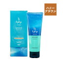 【クーポン利用で最大150円OFF】【即納】【国内正規品・送料無料】LPLP ルプルプ エッセンス カラートリートメント 170g ハニーブラウン(ブライトブラウン) 白髪ケア ヘアカラー 白髪染め【4511914903647】