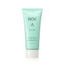【クーポン利用で最大150円OFF】【即納】【ネコポスメール便発送】NOV ノブ A アクネジェル 40g 保湿ジェル オイルフリー処方・医薬部外品・無香料・無着色・低刺激性【4934651572042】