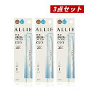 【クーポン利用で最大150円OFF】【即納】【国内正規品・まとめ買い・メール便発送・送料無料】KANEBO カネボウ ALLIE アリィー ウォータープルーフ アイブロウN LBRライトブラウン 0.15g ×3個セット ブラシ付き【4973167137727-3】