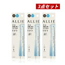 【クーポン利用で最大150円OFF】【即納】【国内正規品・まとめ買い・メール便発送・送料無料】KANEBO カネボウ ALLIE アリィー ウォータープルーフ アイブロウN DBRダークブラウン 0.15g ×3個セット ブラシ付き【4973167137741-3】