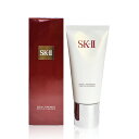 【クーポン利用で最大150円OFF】【即納】【国内正規品・送料無料】SK-II SK-2 フェイシャル トリートメント ジェントル クレンザー 120g 洗顔料...
