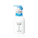 【6/5、6/10限定!抽選で2人に1人最大100%ポイントバック!要エントリー】【即納】持田ヘルスケア コラージュフルフル 泡石鹸 ボディソープ 300ml【...