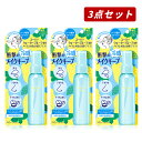 【クーポン利用で最大150円OFF】【即納】【セット販売・国内正規品・送料無料】まとめ買い KOSE コーセー コスメニエンス MAKE KEEP メイクキープ ミスト EX + COOL 80ml × 3個セット クール ミンティシトラス メイクよれ防止 ウォータープルーフ【4971710579291-3】