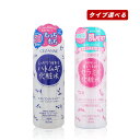 【ポイント5倍★当店バナーよりエントリー必須】【即納】CEZANNE セザンヌ スキンコンディショナー ローション Skin Conditioner 500ml 大容量 2タイプ選べる ハトムギ化粧水/セラミド化粧水