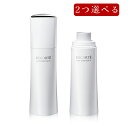 【クーポン利用で150円OFF】【即納】【国内正規品・送料無料】KOSE コーセー COSME DECORTE コスメデコルテ リフトディメンション エバーブラ...